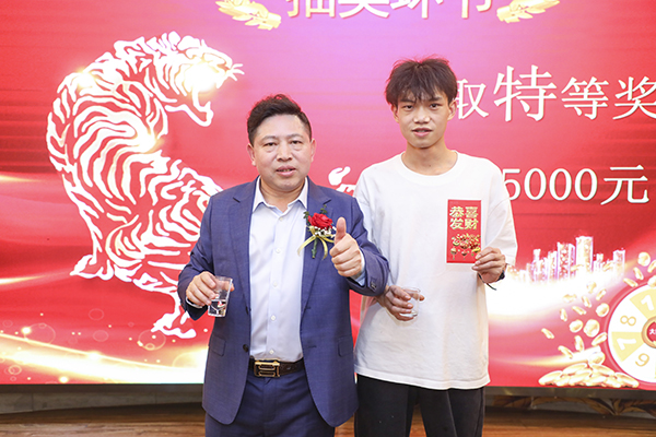 公司年會(huì) (5)